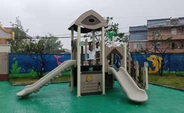 PLAYGROUND NATURA: UN'ESPERIENZA IMMERSIVA PER I BAMBINI